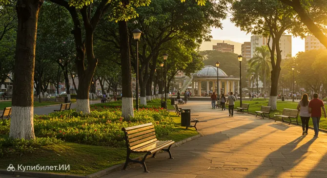 Парк дель Перро