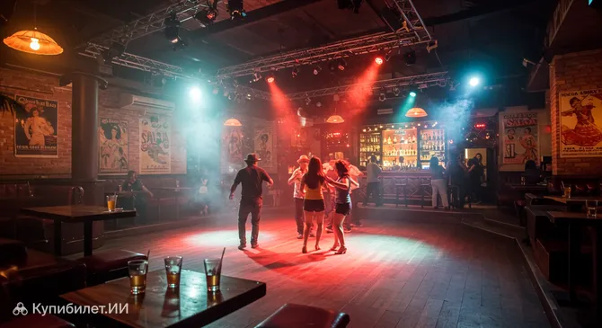 Музей сальсы – Баррио Обреро