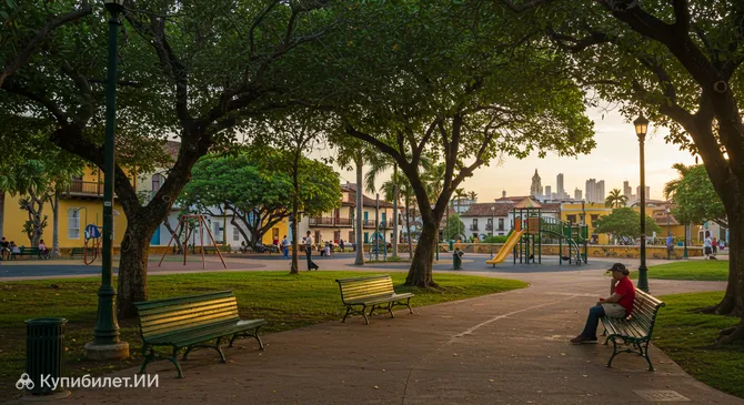 Парк Ласидес Сеговия