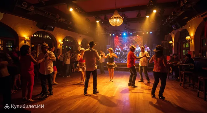 Vueltabajero Salsa Картахена