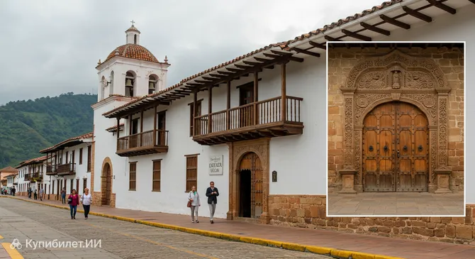 Дом вице-короля