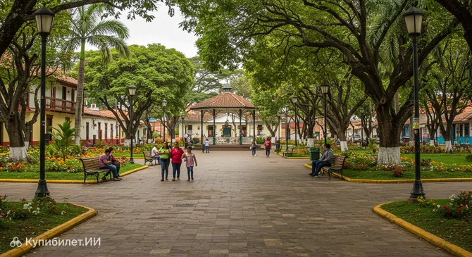 Парк Ла Виктория