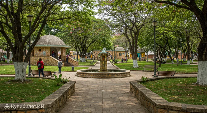 Парк дель Агуа