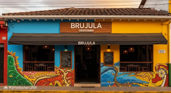 Brujula Restobar
