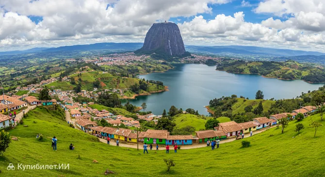 Парк Гуатапе