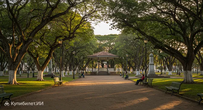 Парк Сентенарио
