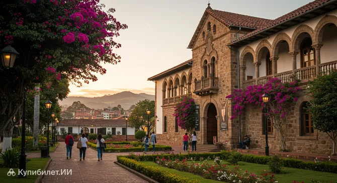 Музей искусства Толимы