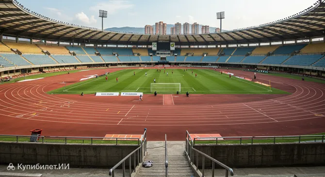 Стадион Атанаcио Хирардот