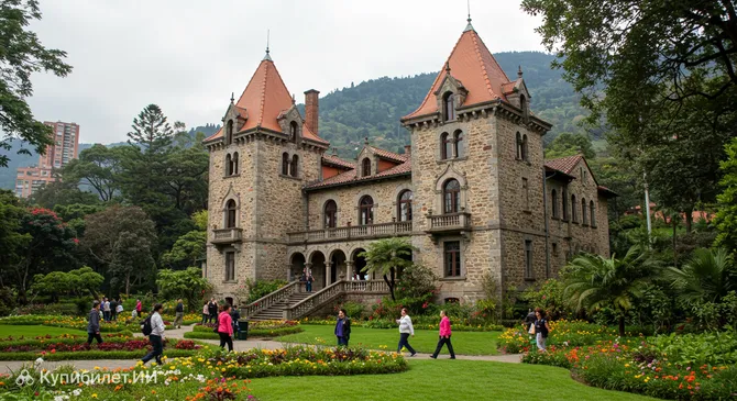 Музей и сады Эль Кастильо