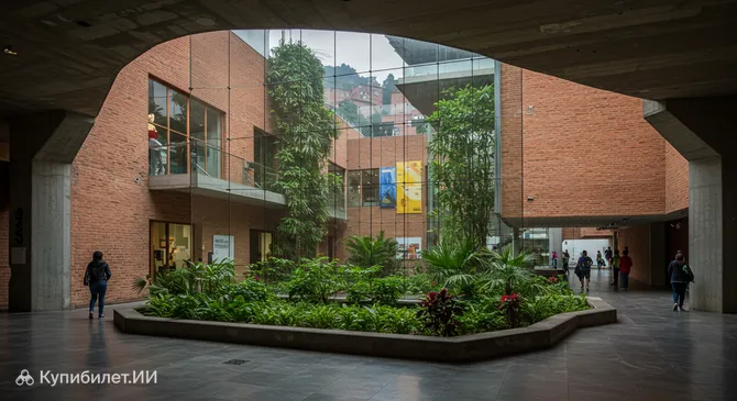 Ботанический сад Медельина