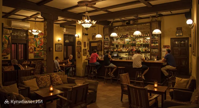 Galería 29 Кафе-Бар