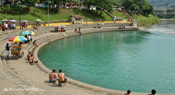 Туристический источник Монтерии