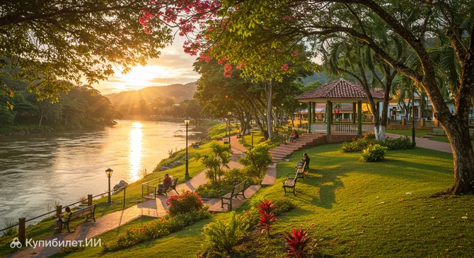 Парк Ронда-дель-Сину