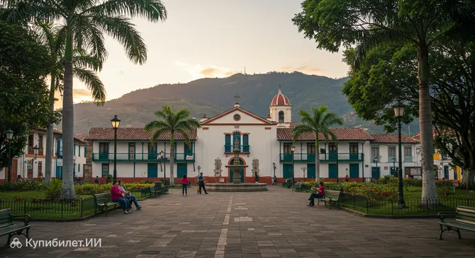 Культурная площадь Сину