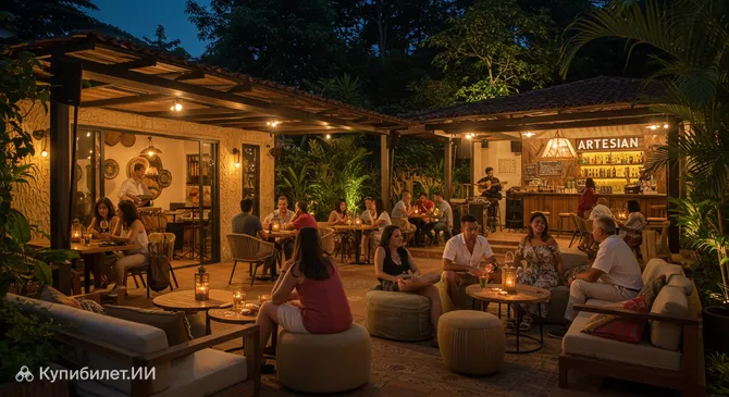 Artesian Гастробар