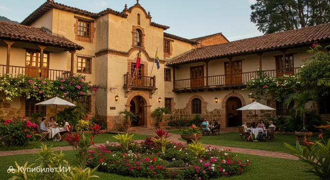 Отель Севилья