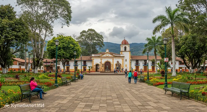 Парк Боливара