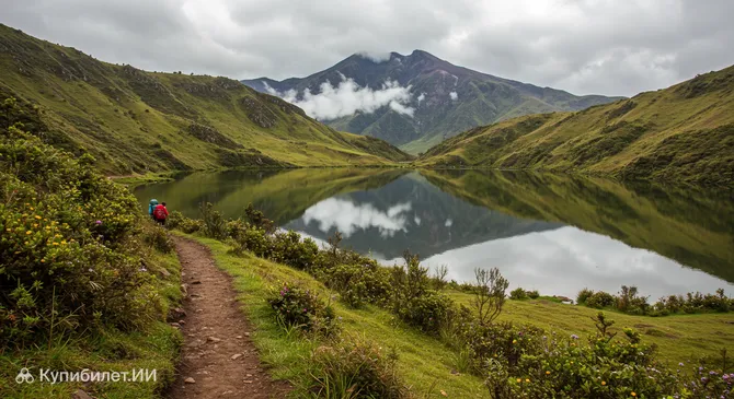 Национальный парк Ла-Пастусидад