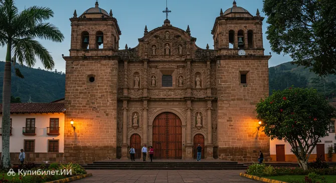 Церковь Сан-Хосе