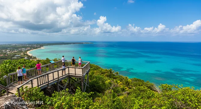 Эль Мирадор