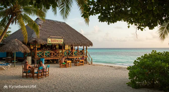 Ла Барракуда