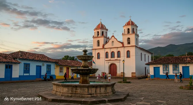 Центр Сан-Андреса