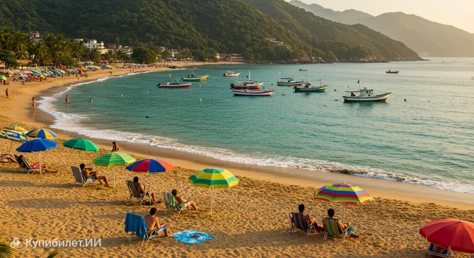 Пляж Таганга