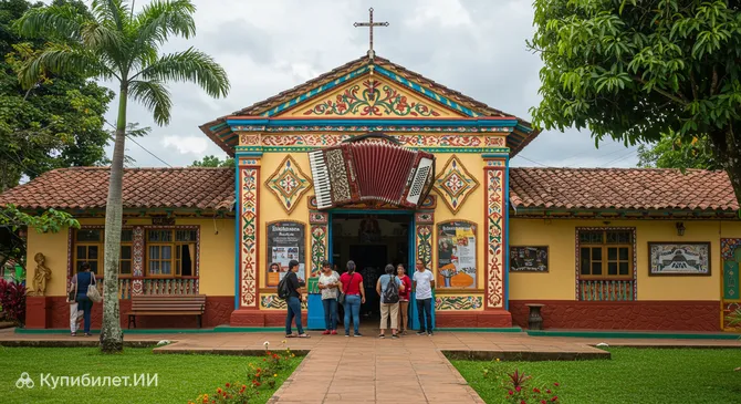 Музей аккордеона