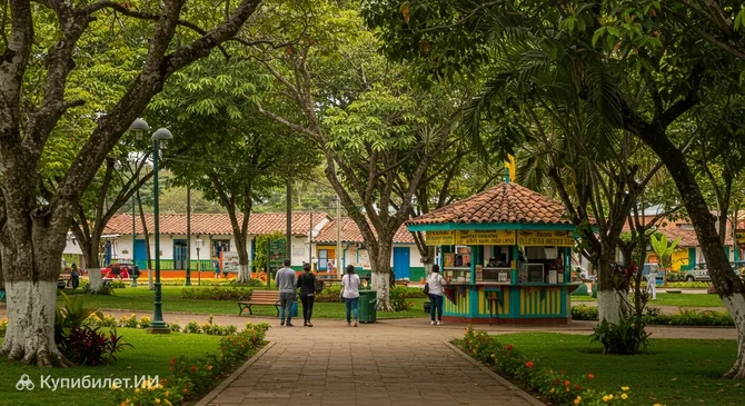 Парк Альгарробильос