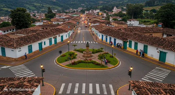 Синко Эскинас