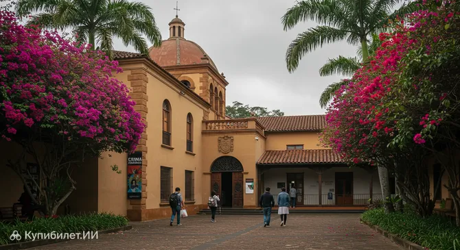 Музей доктора Рафаэля Анхеля Кальдерона Гуардиа