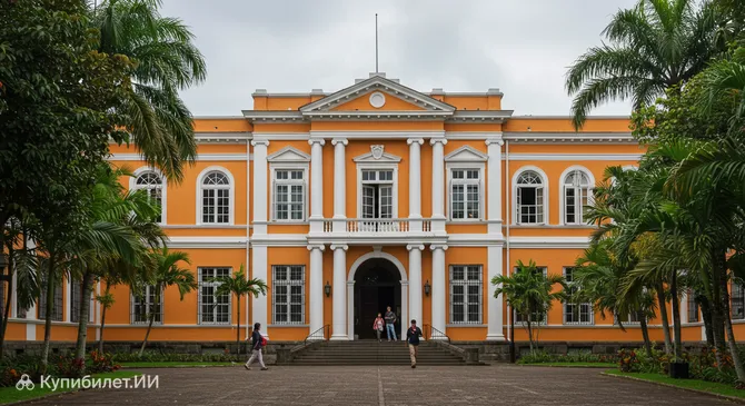 Национальный музей Коста-Рики