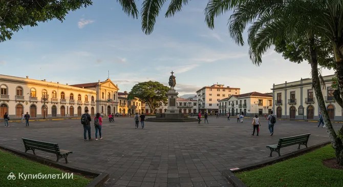 Площадь Демократии и Отмены Армии