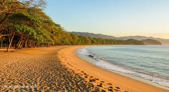 Плайя Гранде