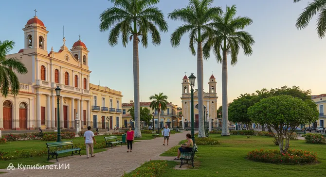 Парк Хосе Марти