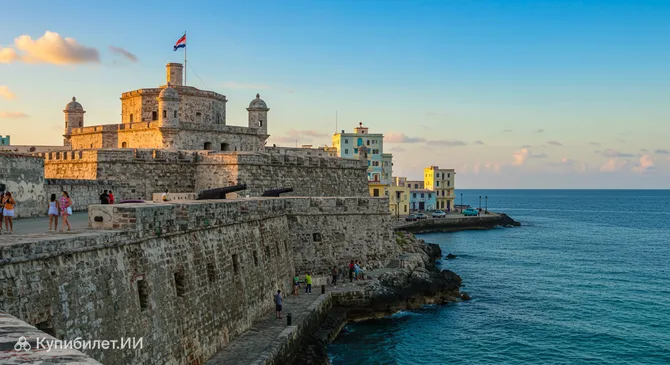 Кастильо-де-ла-Пунта