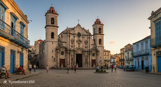 Площадь Собора