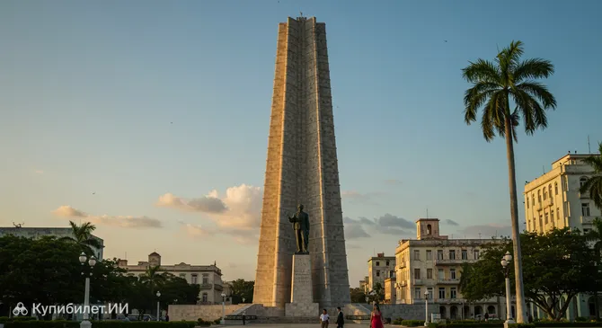 Мемориал Хосе Марти