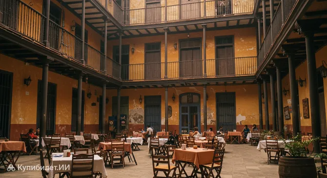 Лос Меркадерес