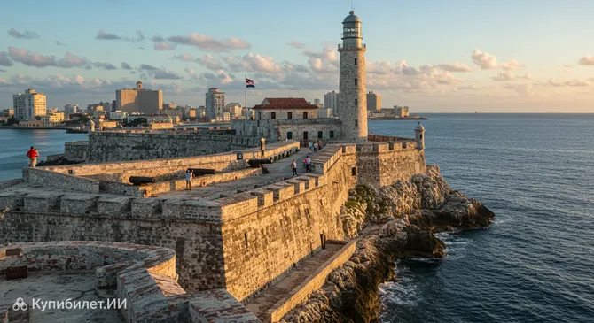 Кастильо дель Морро