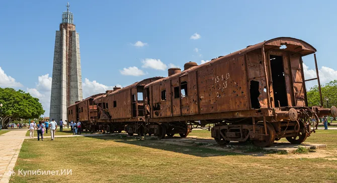 Мемориал Бронированному Поезду