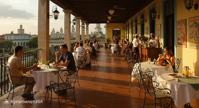 Ресторан Сантьяго-де-Куба