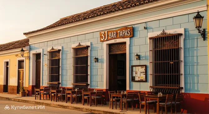 3J Бар Тапас