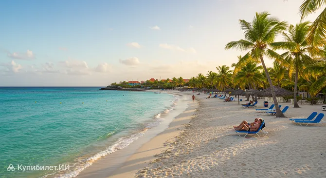 Пляж Парасаса