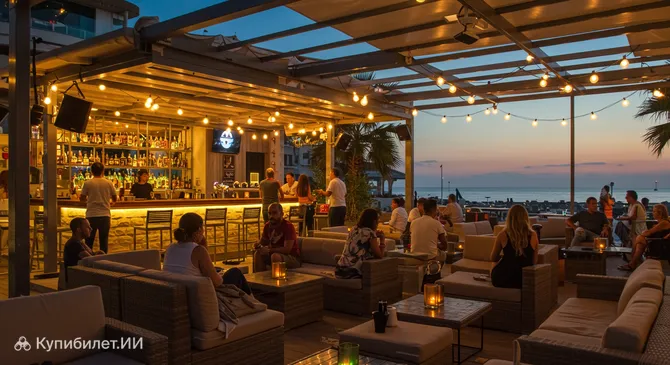 Бар Дю Сольей