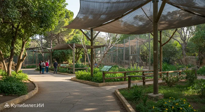 Зоопарк Лимассола