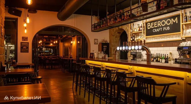 Beeroom Крафт Паб