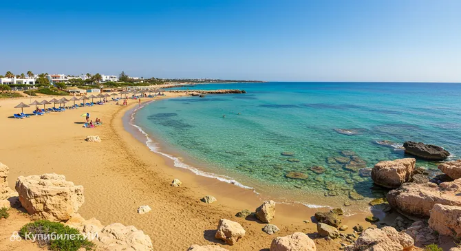 Пляж Святого Георгия