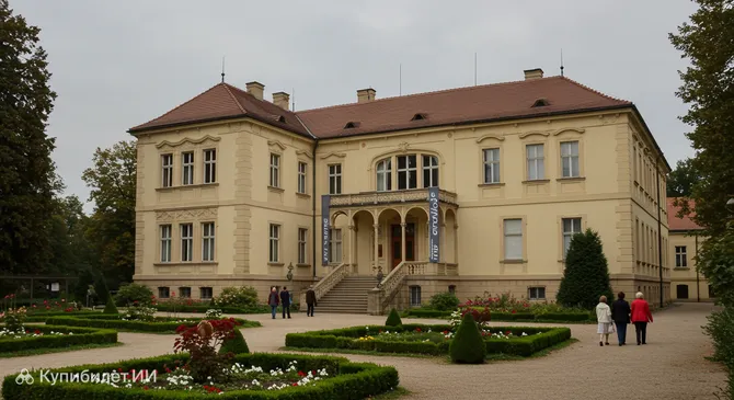 Вилла Лёв-Беер