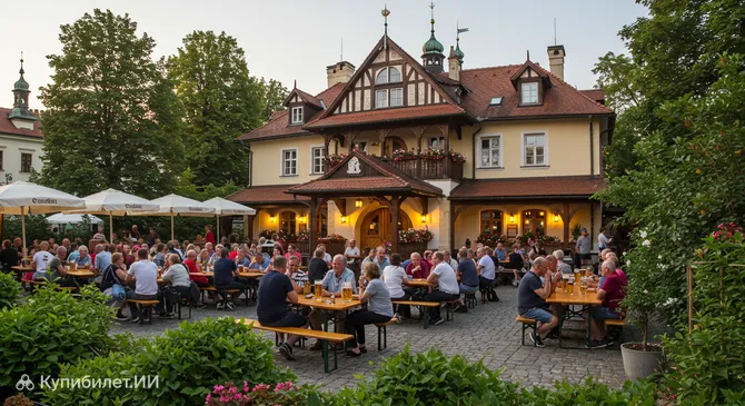 Пивная Гёте